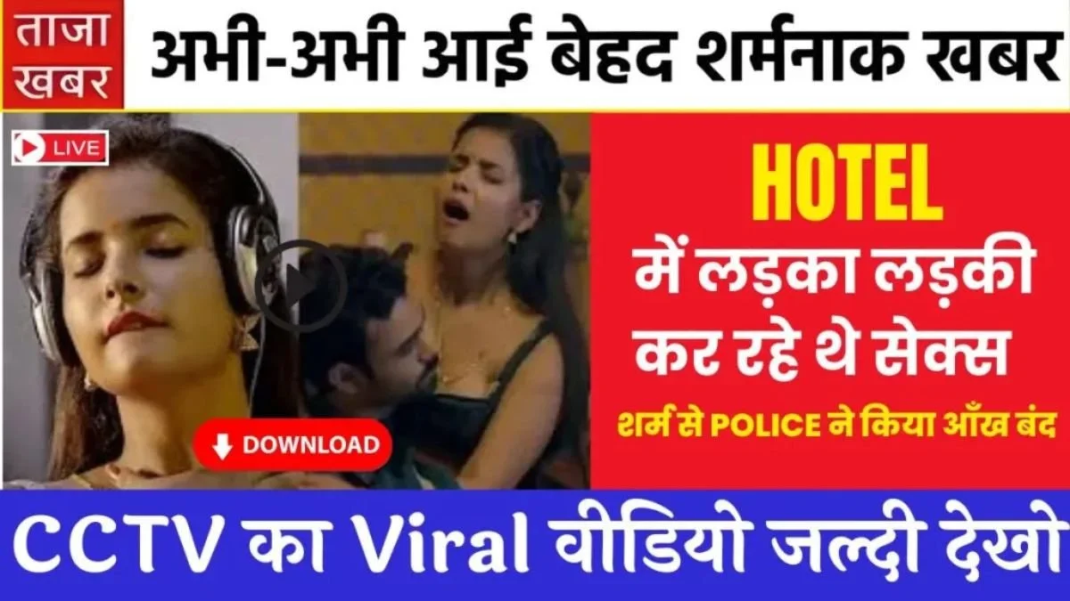 VI New Daily Recharge Plan for Smooth Calling and Data