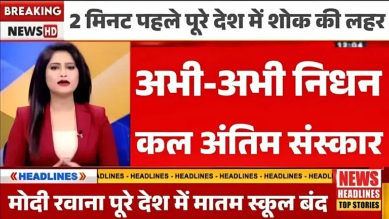 BSNL Budget Combo 2026: Simple Recharge Ka Real Value