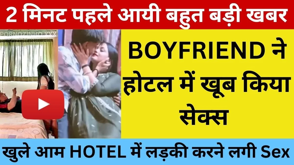 BSNL Budget Unlimited Pack ₹149: Unlimited Data + All-India Free Calling