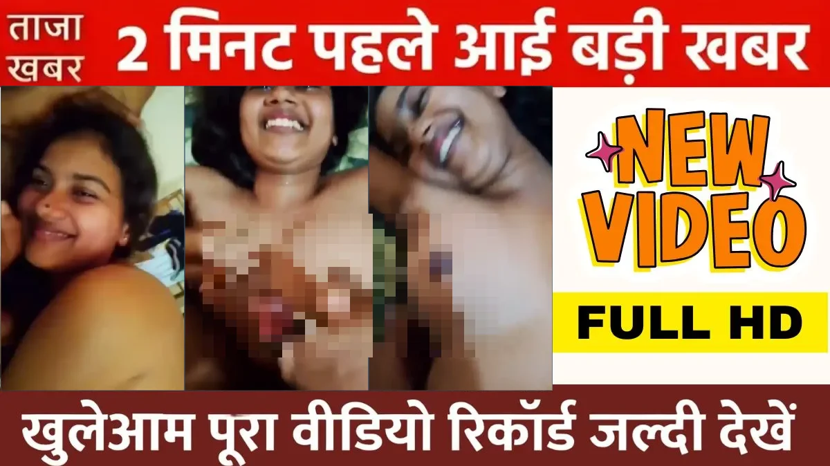 BSNL Data Booster Pack 2026: Extra GB Ka Real Impact