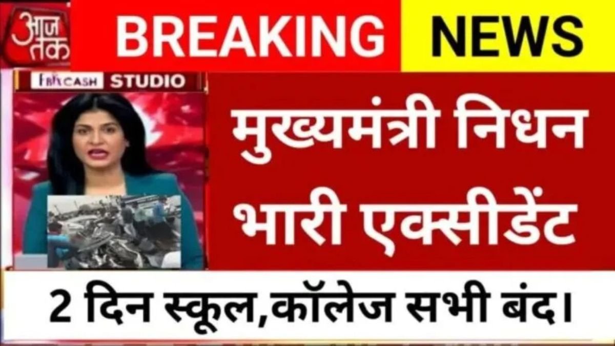 Jio Unlimited Internet Pack 2026: Non-Stop Usage Ka Experience