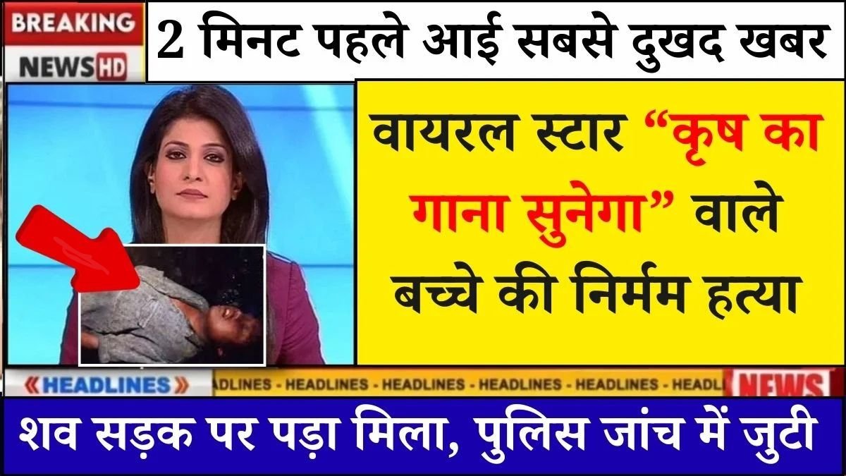 Airtel ₹299 Combo Pack 2026: Heavy Users Ka Experience