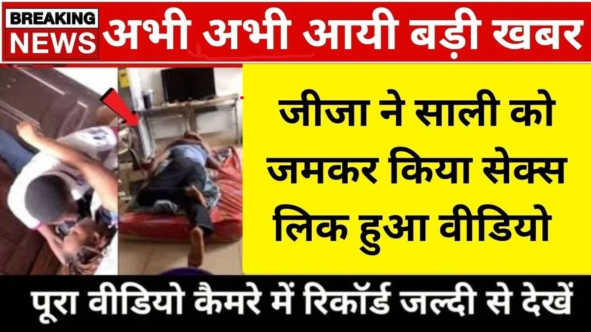 BSNL Unlimited Budget Pack 2026: Low Cost Me High Benefit