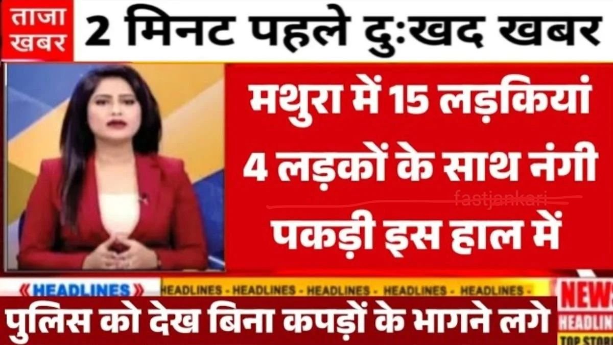 Vi Budget Combo Recharge 2026: Data + Calls Ka Balance