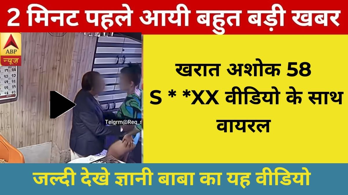 BSNL Big Boost Pack 2025: Free Data + Free Calls at Lowest Price