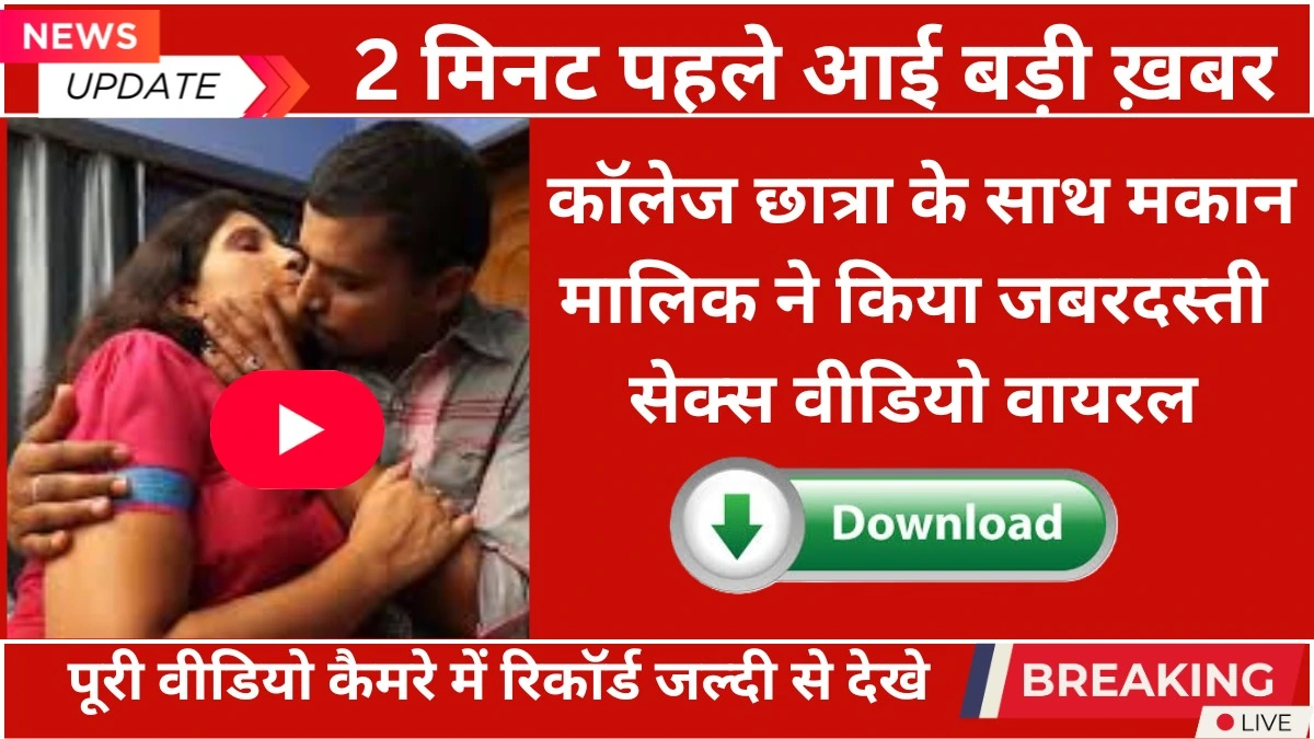 BSNL Unlimited Budget Offer 2026: Trust Karna Sahi Hai?