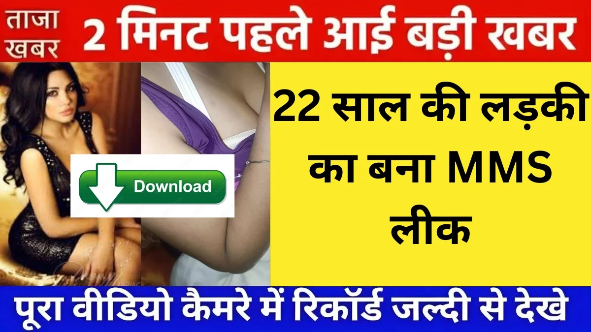 Jio Smart Combo Pack 2026: OTT + Data Ka Real Use