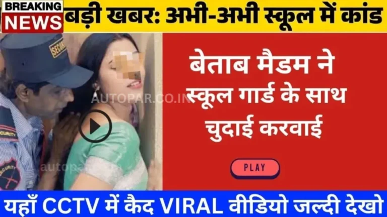 Airtel Best Daily Plan for Smooth Internet and Voice Access