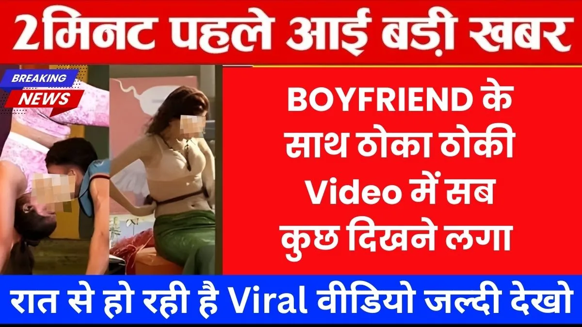 Vi Pocket Unlimited Plan 2026: Youth Users Ka Favourite Ban Raha?