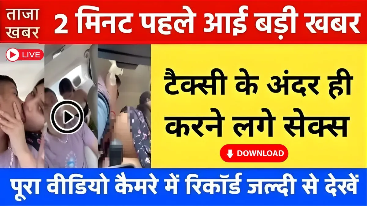 Vi ₹299 Unlimited Plan 2026: Performance vs Price Analysis