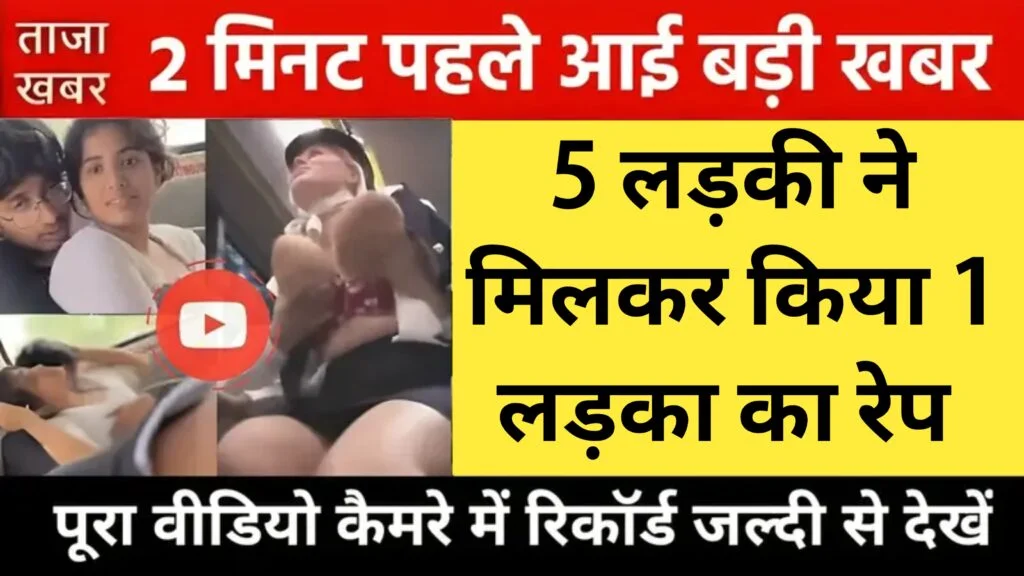 Airtel Budget Saver Plan 2026: Value-for-Money Ya Nahi?