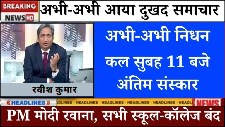 BSNL Simple Plan Introduced for No-Fuss Calling and Internet Access