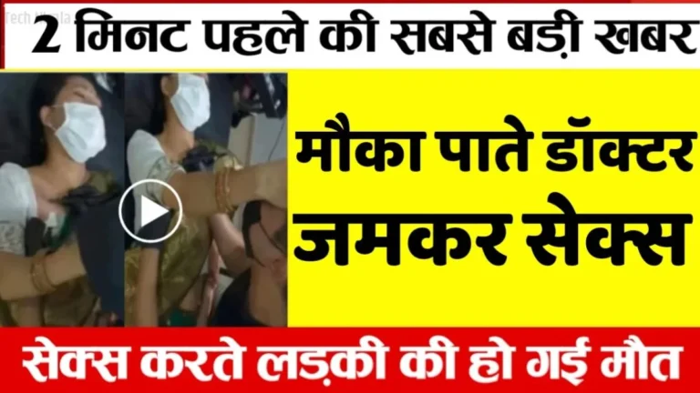 Ye Recharge Plan Aapka Paisa Bacha Dega (2026 Smart Choice)